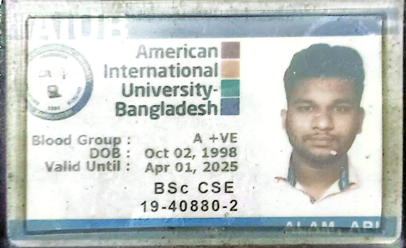 AIUB Uni ID (Where I grew) 🎓